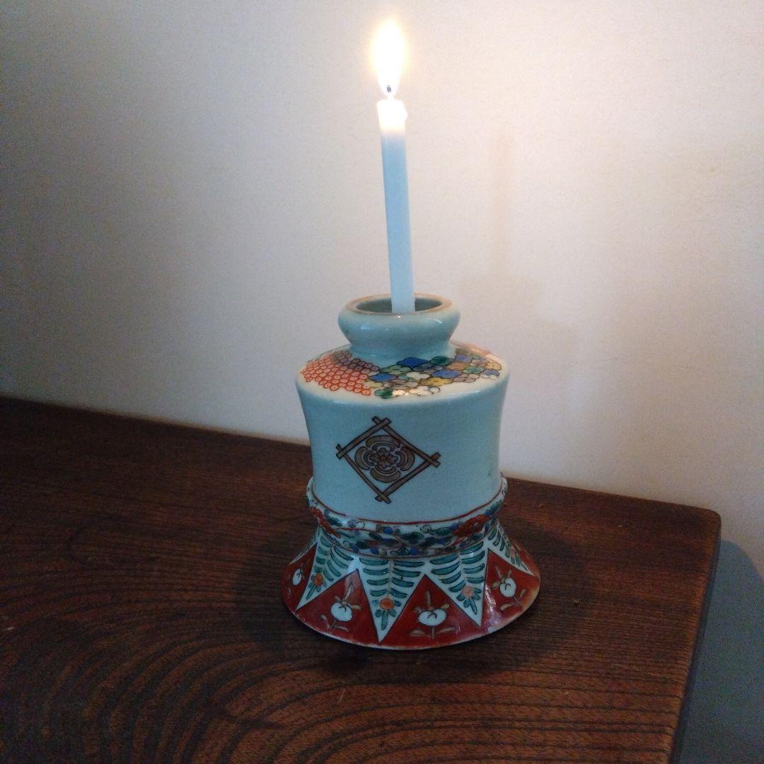 伊万里色絵　キャンドルスタンド立て