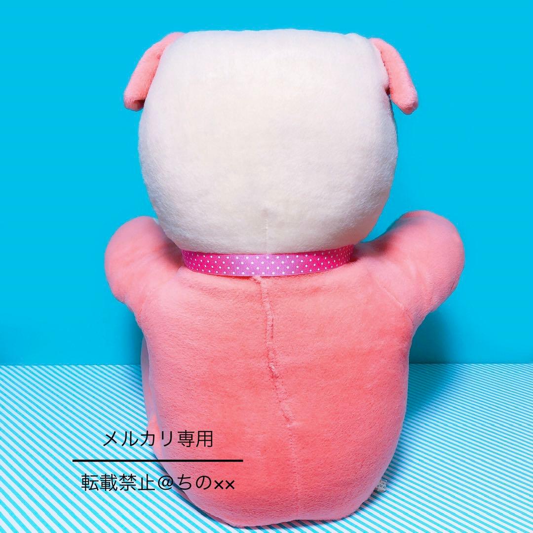 昭和レトロ ピンク パンダ テディベア 特大ぬいぐるみ ビンテージトイ 当時物