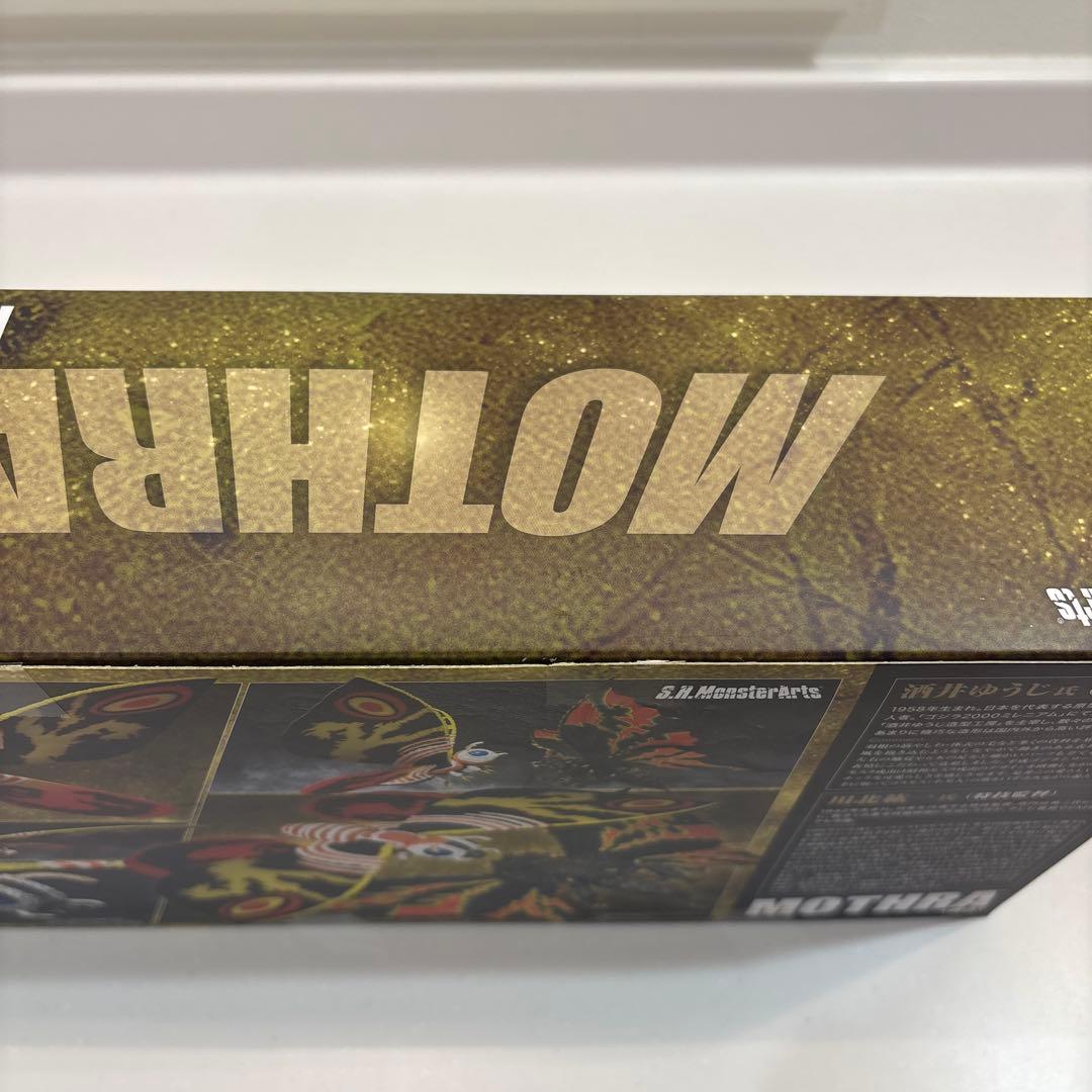 S.H.MonsterArts モスラ（成虫）