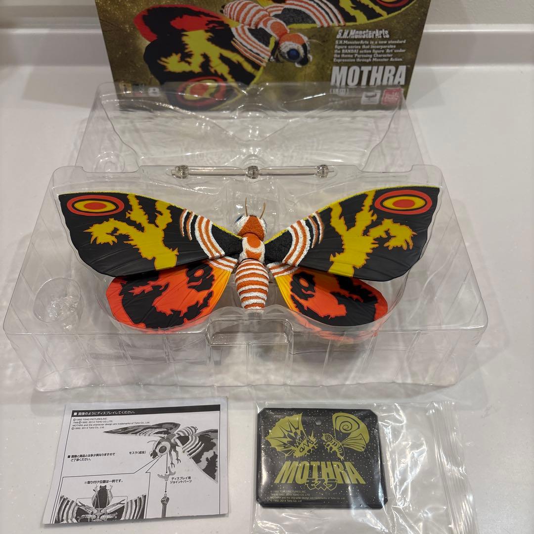 S.H.MonsterArts モスラ（成虫）