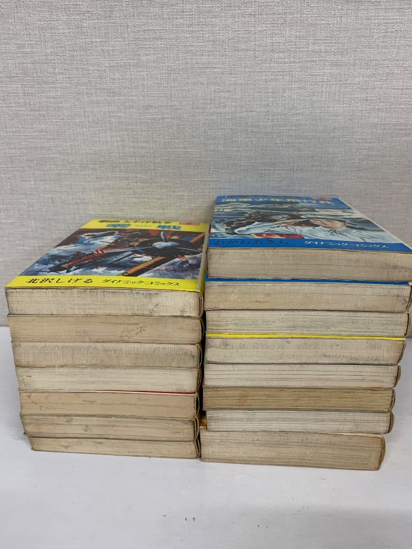 13 【初版有】 劇画太平洋戦争 15巻セット 立風書房 ダイナミックコミックス