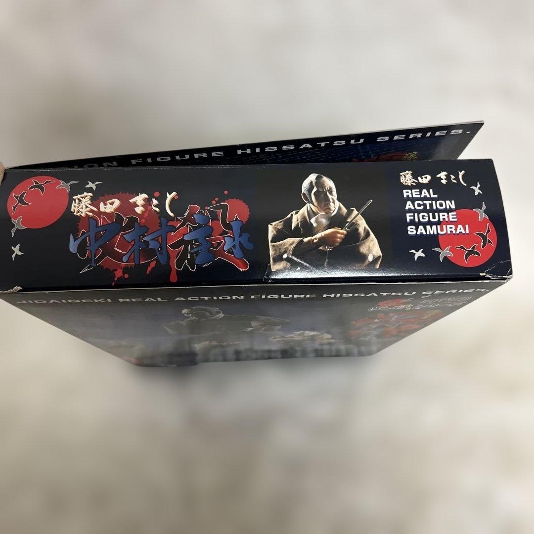 必殺仕事人 中村主水 アクション フィギュア アルフレックス製 藤田まこと