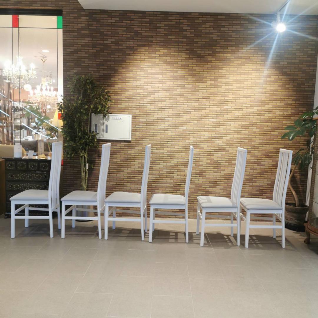 新春初売りセール　美品♥Status Srl イタリア ダイニングセット