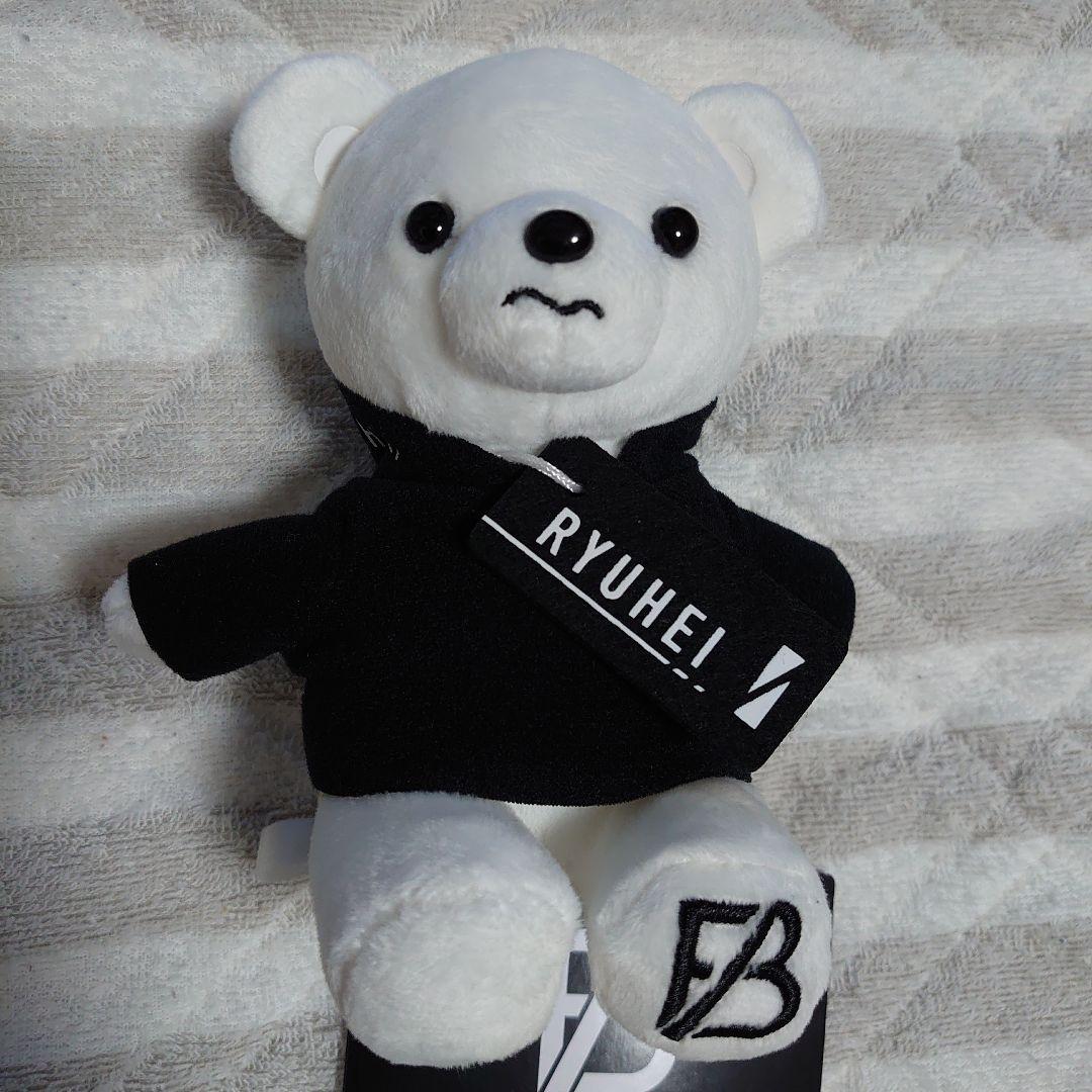 ⭕【エラー美品・激レア】BE:FIRSTリュウヘイ　　モアプラス　ぬいぐるみ　白