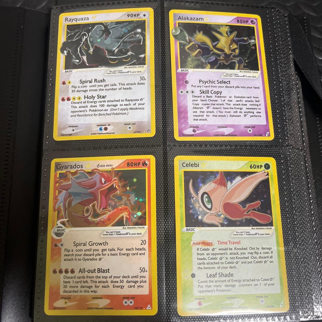 ポケモンカード　英語版　star series 27枚　まとめ売り　引退品1ed