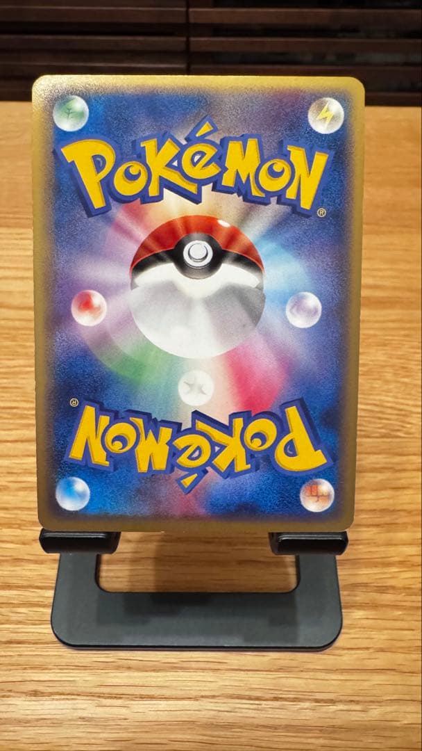 ミュウ グレート LEGEND ロストリンク 018/040