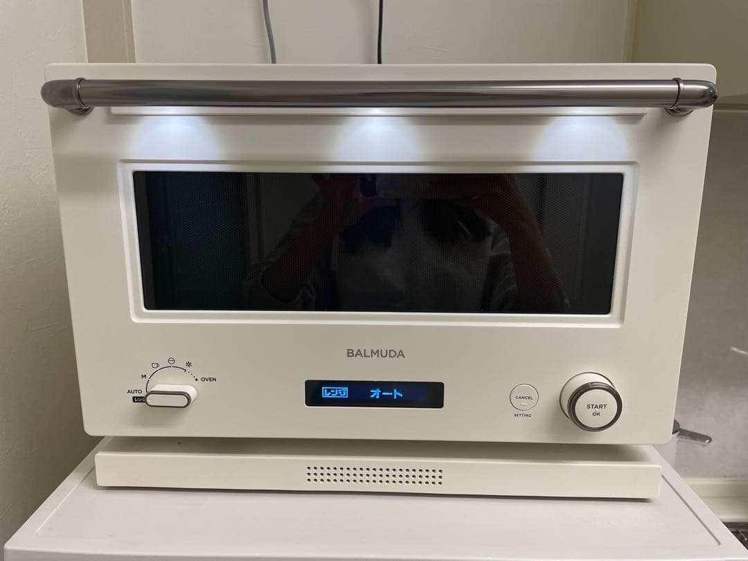 1月末まで【美品】BALMUDA バルミューダ The Range K09A