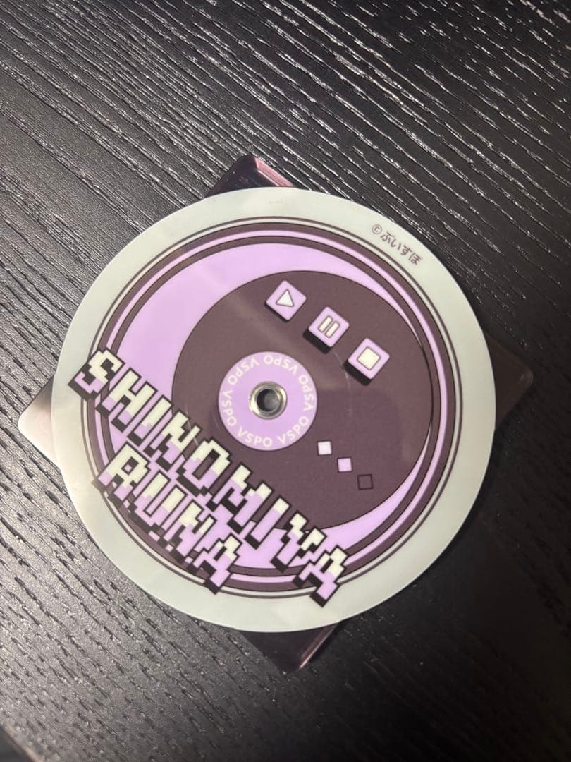 紫宮るな　ぶいすぽっ！誕生日記念 2025 グッズセット