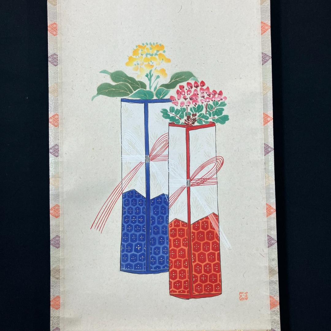 4182 上村米重 「花雛之図」 共箱 肉筆 紙本 日本画 掛軸 桃の節句