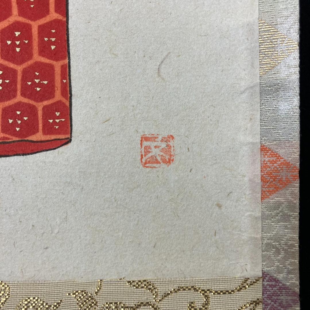 4182 上村米重 「花雛之図」 共箱 肉筆 紙本 日本画 掛軸 桃の節句