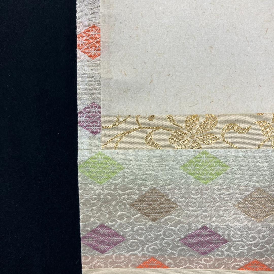 4182 上村米重 「花雛之図」 共箱 肉筆 紙本 日本画 掛軸 桃の節句