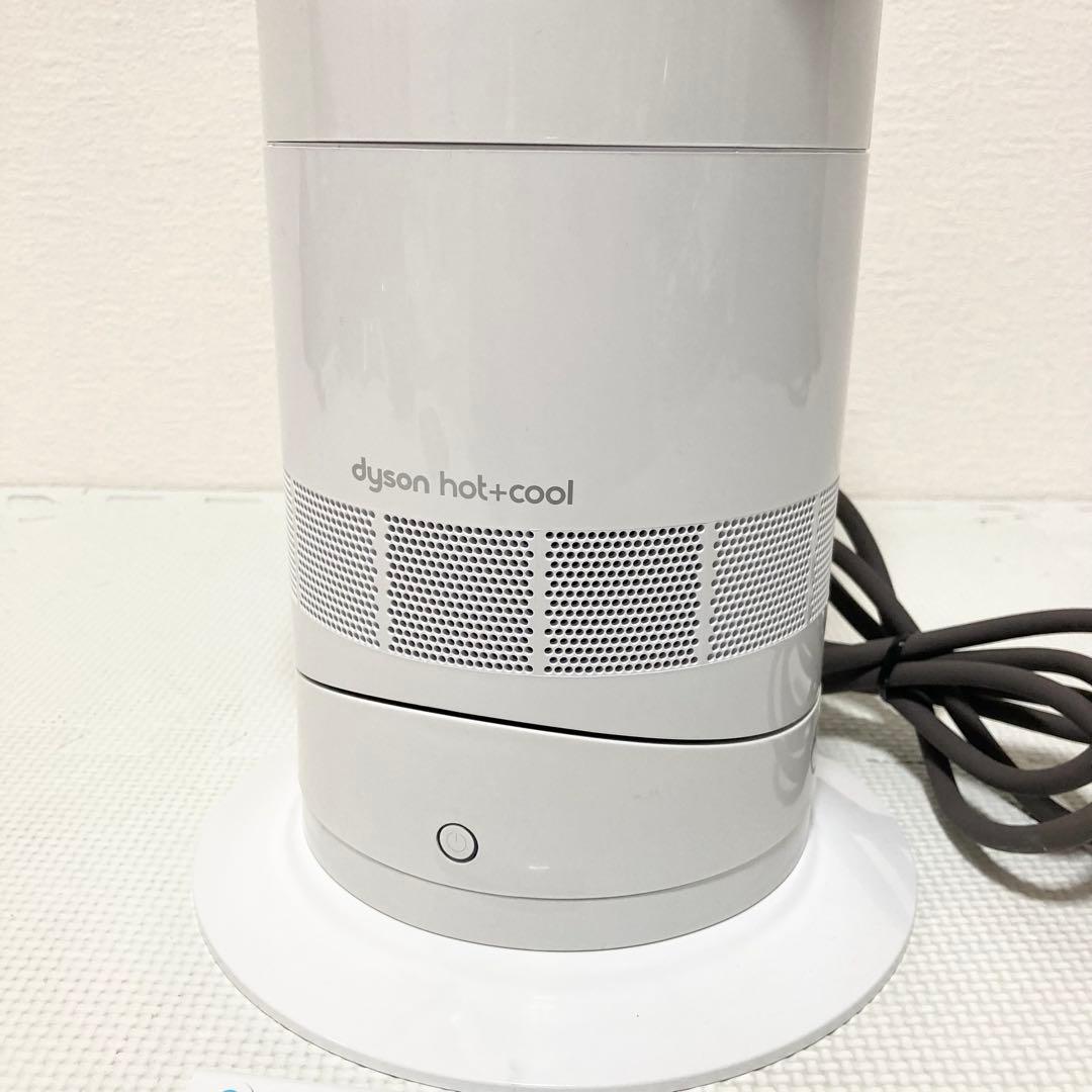 ☆極美品☆ dyson AM09 hot+cool ブラック 2024年製