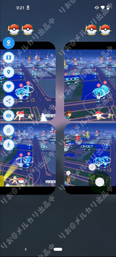 [複垢運用可能] OnePlus 9 8/128GB ブルー 位置偽装