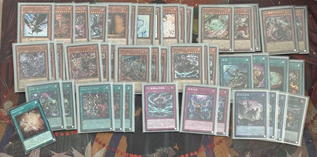 遊戯王 VS(ヴァンキッシュソウル)デッキ パーツ