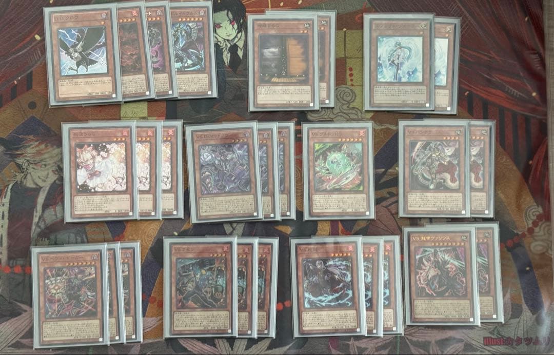 遊戯王 VS(ヴァンキッシュソウル)デッキ パーツ