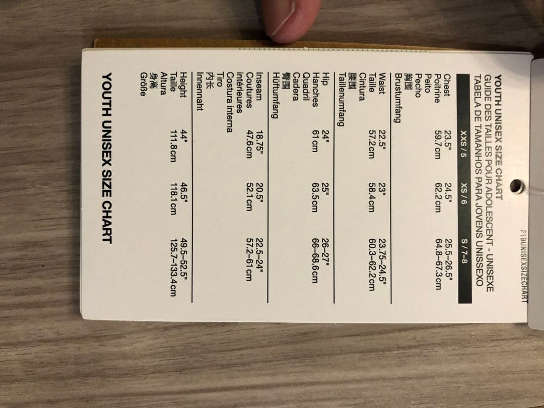 (新品、値下げ)6歳用 THE NORTH FACE スキーズボン