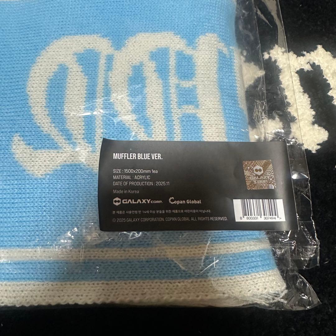 【最安値】韓国限定Übermensch マフラー gdragon