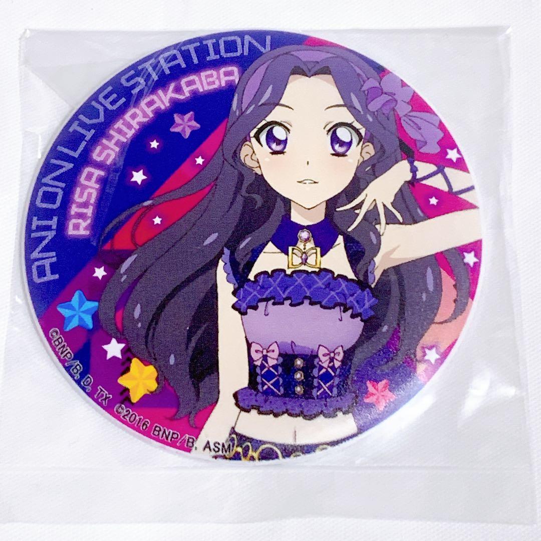 白樺リサ　アイカツ　アニON カフェ　マグネット　缶バッジ　アニオン