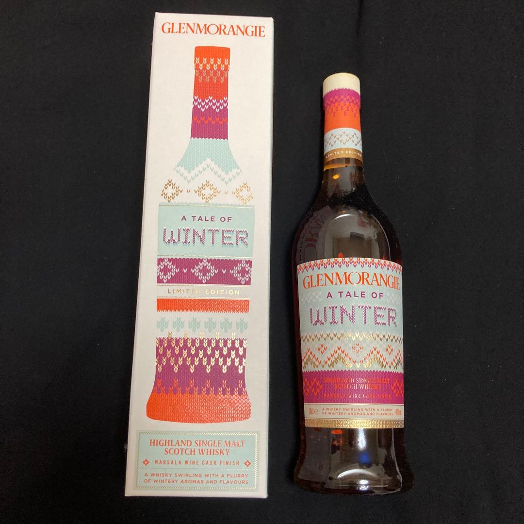 グレンモーレンジ　ウィンター