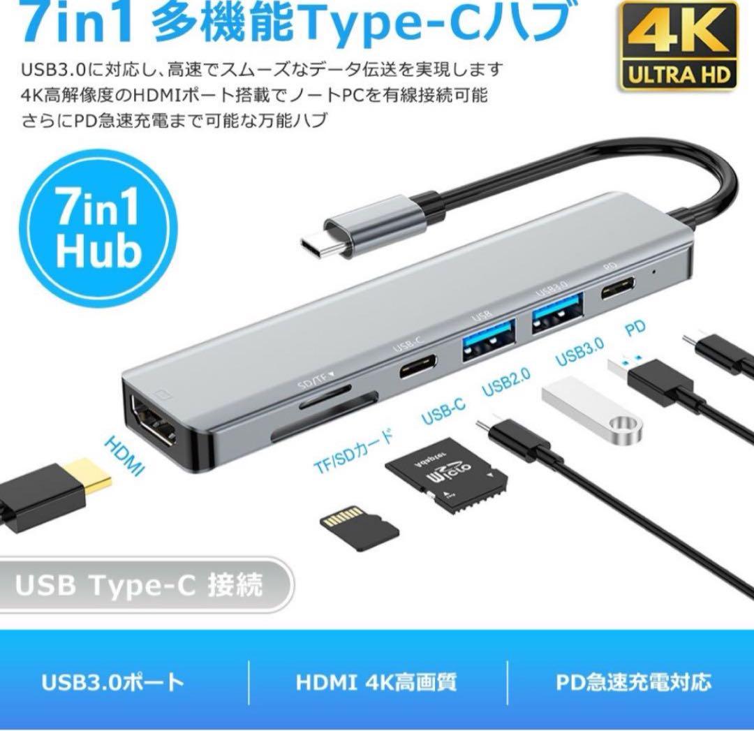 MacBookPro 15インチ 2016 ジャンク