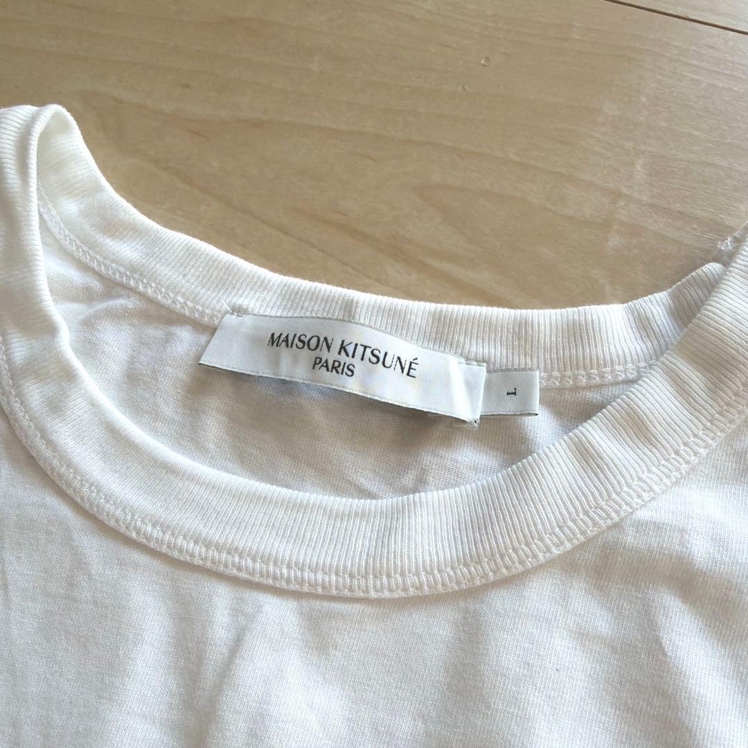 メゾンキツネ MAISONKITSUNE メンズ Tシャツ 半袖