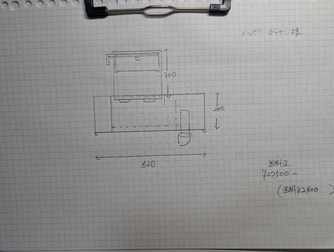 タケヤン様　60ガラス水槽用上部フィルター　ウール引き出し