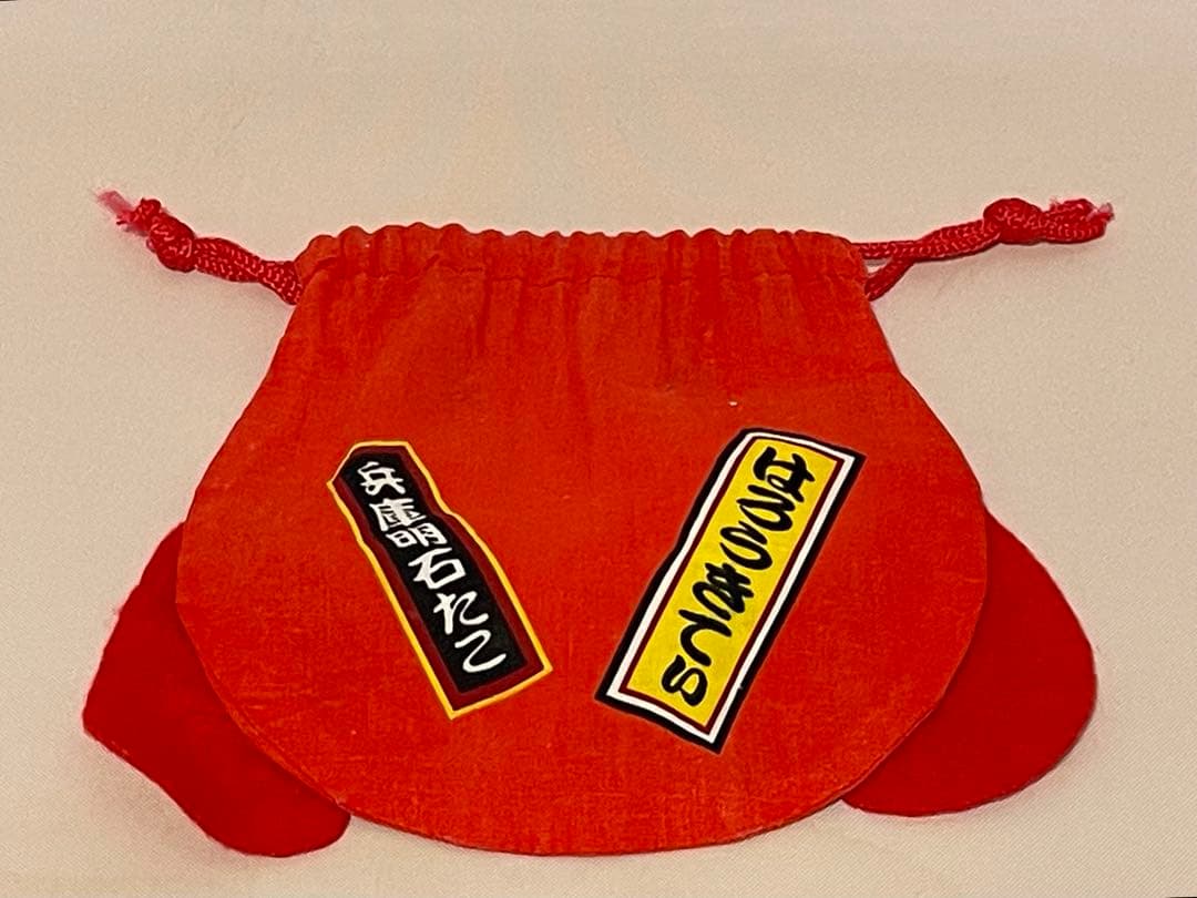 キティまとめ売り収納ケースクッションカップひざ掛けバッグケースぬいぐるみ巾着等