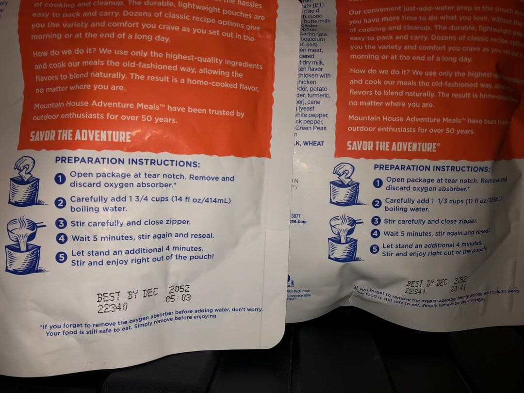 マウンテンハウス　フリーズドライ　災害　米 偵察部隊用レーション 備蓄