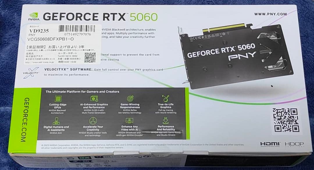 新品　GeForce RTX 5060 8GB Overclocked PNY