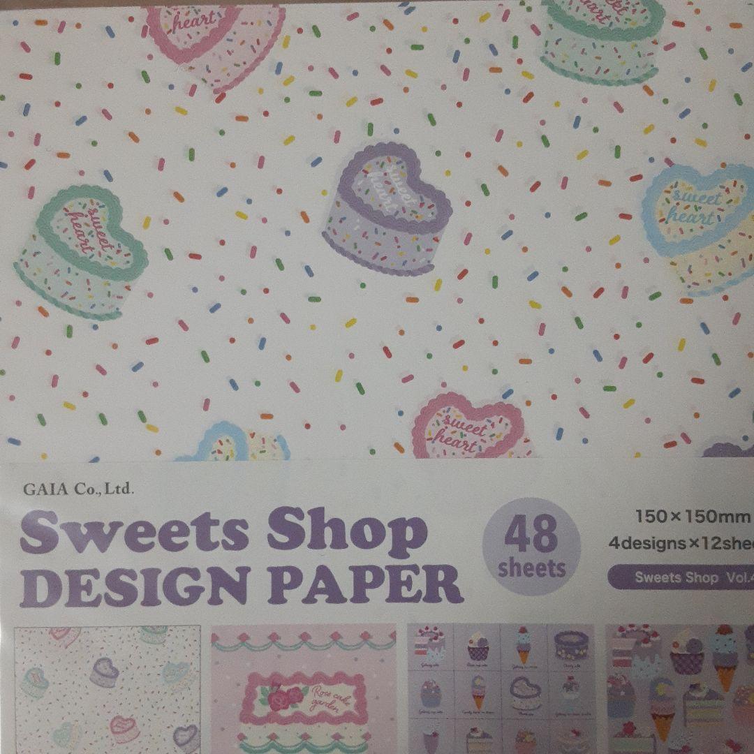 折り紙　まとめ売り