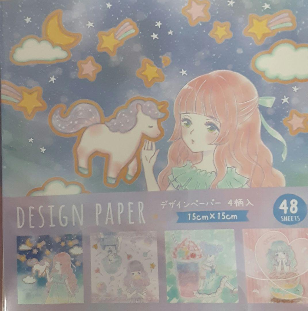 折り紙　まとめ売り