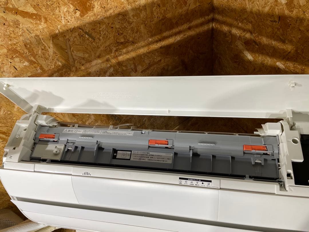 パナソニック エアコン CS-XS283D 23年製 エオリア 10畳 1338