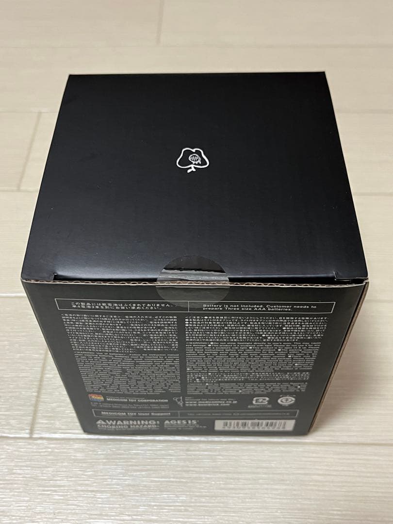 新品未開封　アンダーカバー　メディコムトイ ギラップル GILAPPLE