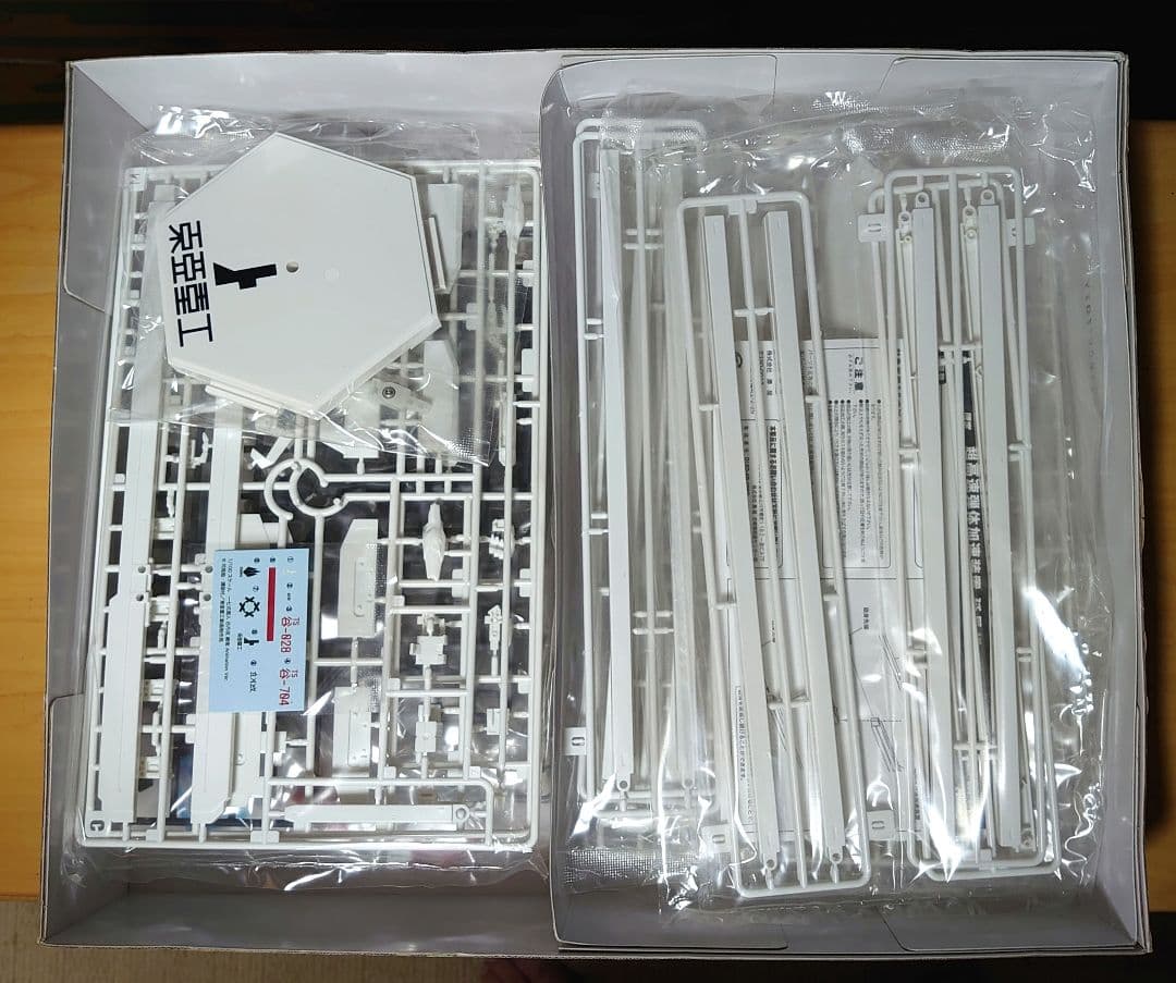 シドニアの騎士 一七式衛人 白月改 継衛 Animation Ver.