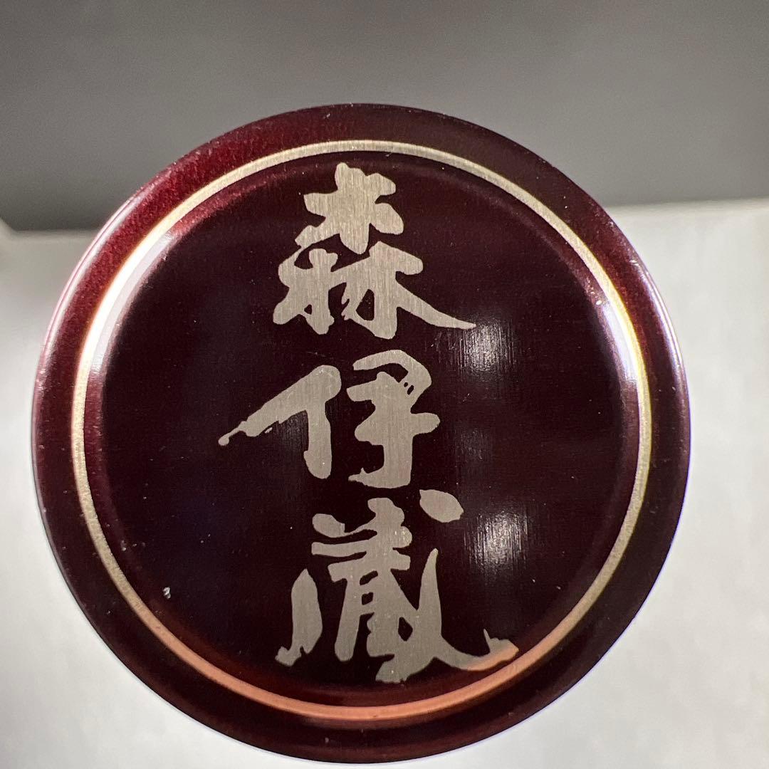 森伊蔵 かめ壺焼酎　1800ml 一升