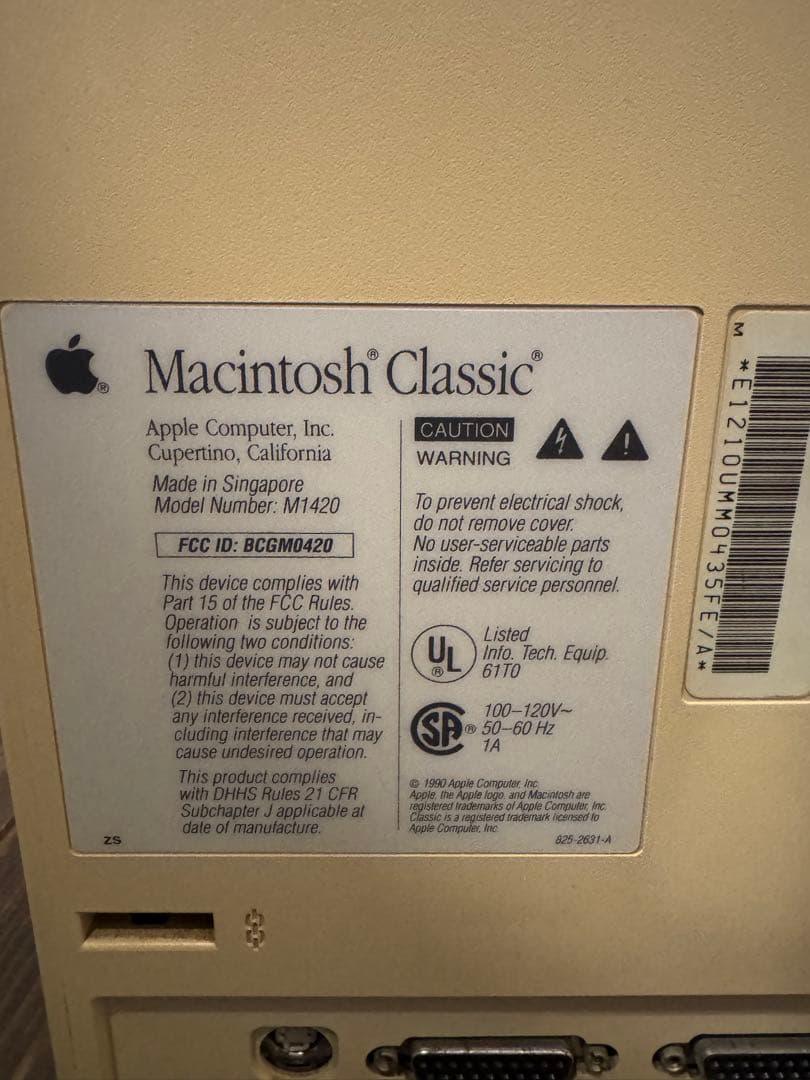 Apple Macintosh Classic クラシック