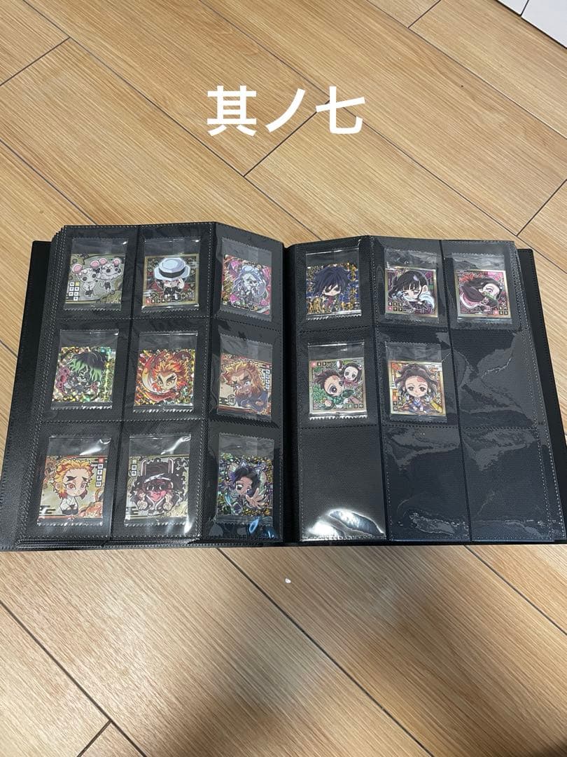 鬼滅の刃ディフォルメシール　其ノ一〜其ノ十　完全フルコンプセット