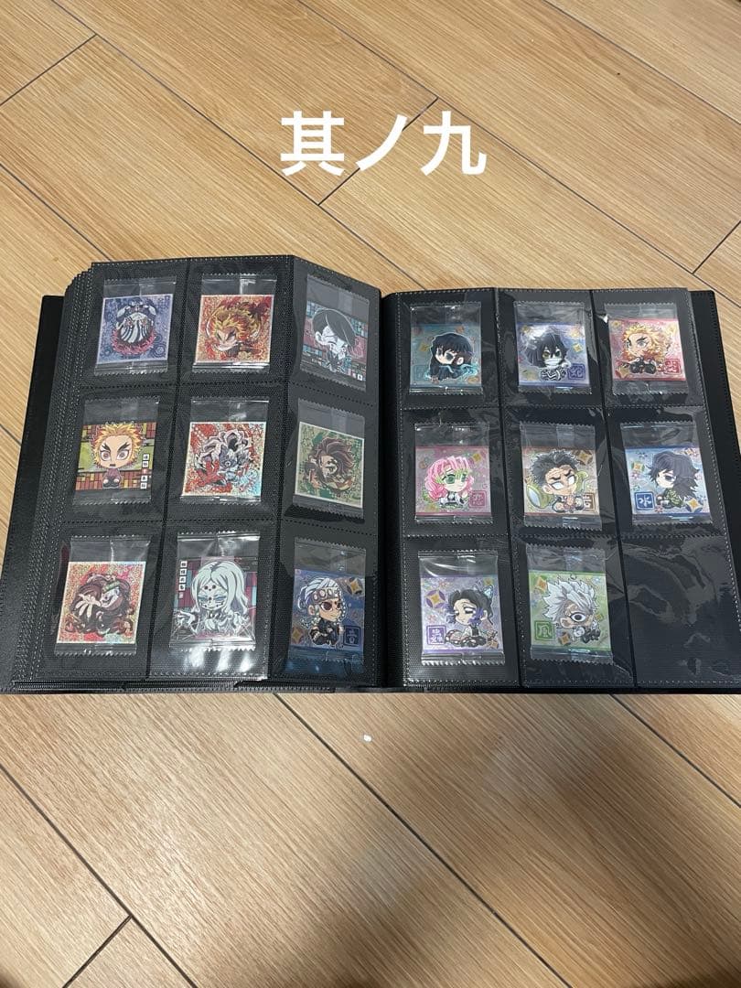 鬼滅の刃ディフォルメシール　其ノ一〜其ノ十　完全フルコンプセット