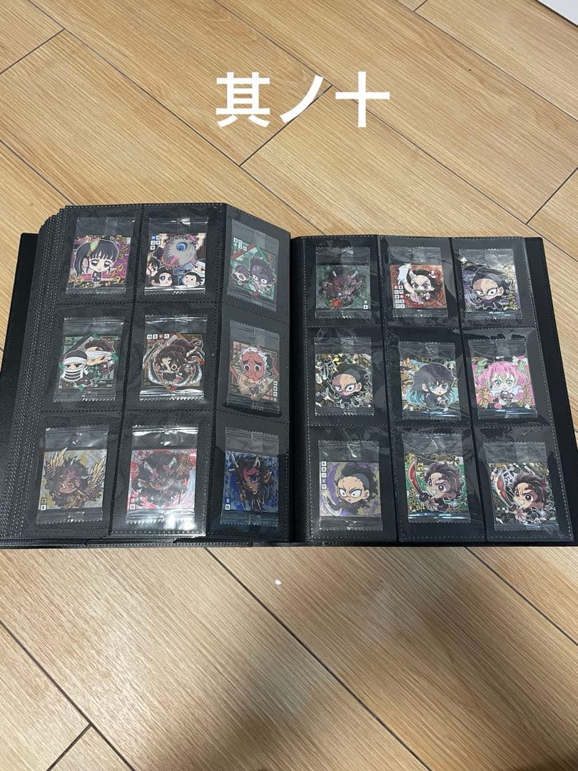 鬼滅の刃ディフォルメシール　其ノ一〜其ノ十　完全フルコンプセット