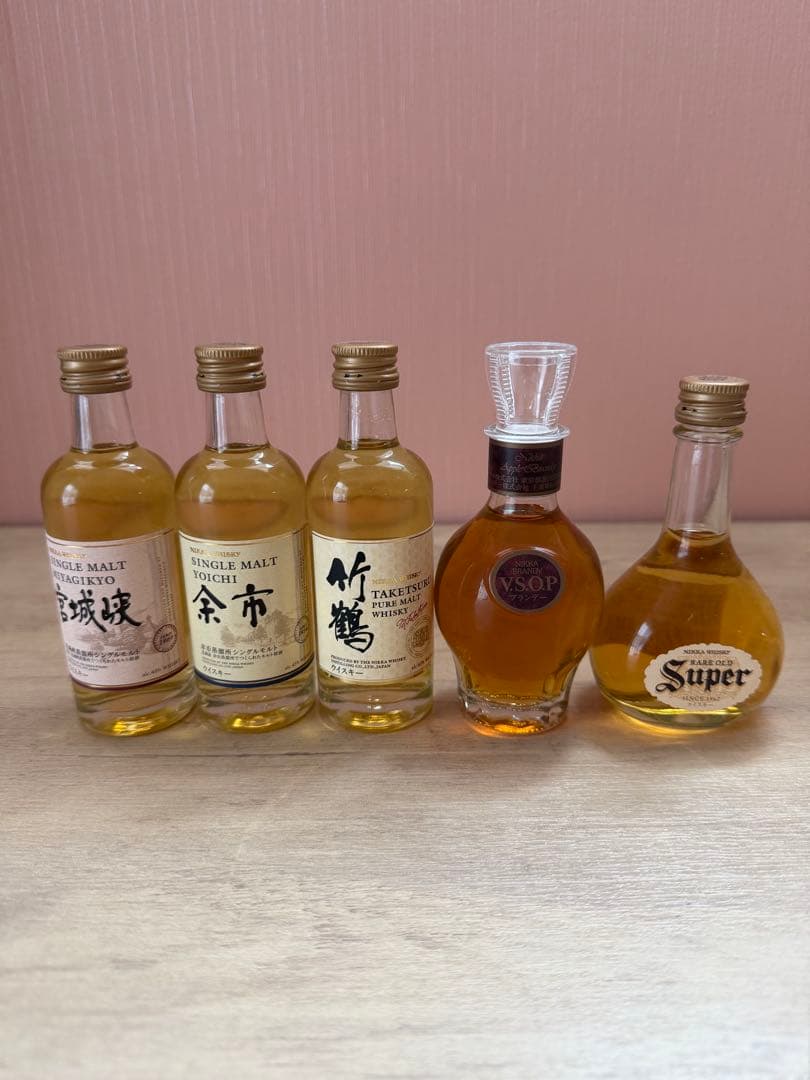 ウイスキー などのミニボトルセット 20本