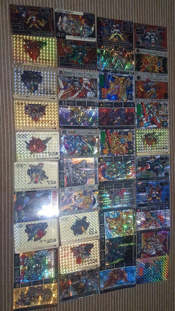 ガンダム　カードダス　105枚セット