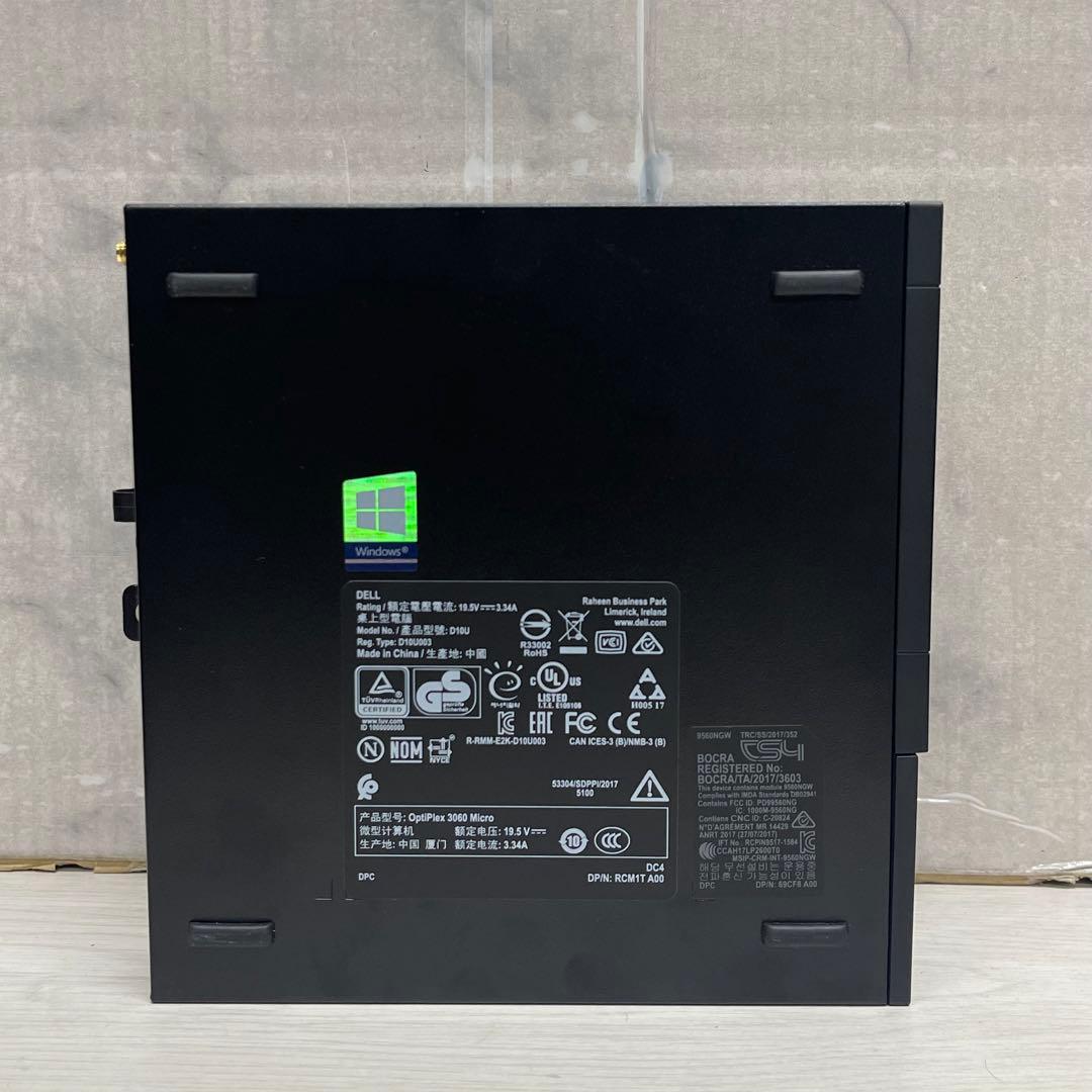 デルOptiPlex 3060 Micro Celeron G4900T 8GB