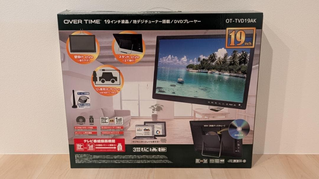 OVER TIME 地デジチューナー搭載DVDプレーヤー OT-TVD19AK