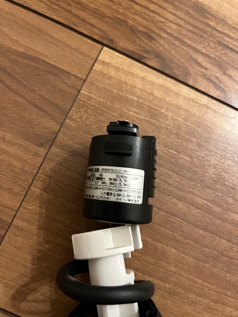 【RK】オーデリック　ペンダントライト3つセット