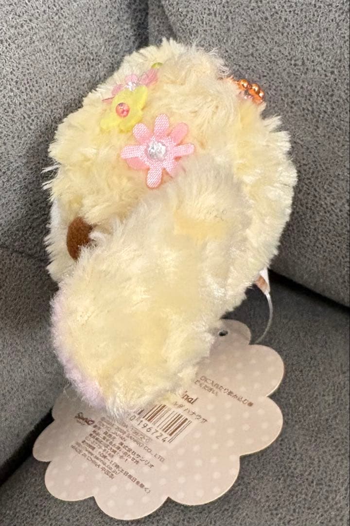 【新品タグ付】Sugarbunnies シュガーバニーズ　はなうさ ももうさ