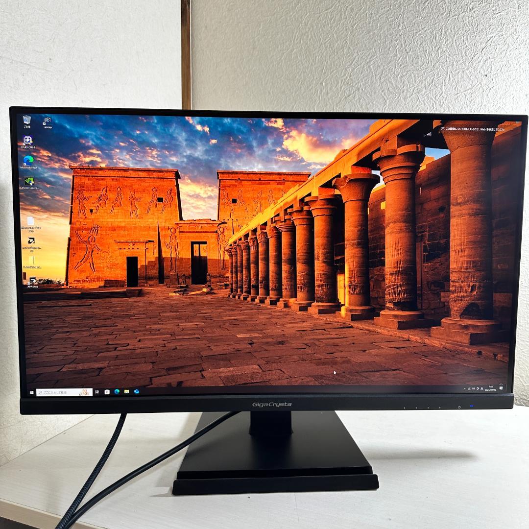 GigaCrysta 4K 27インチ ゲーミングモニター