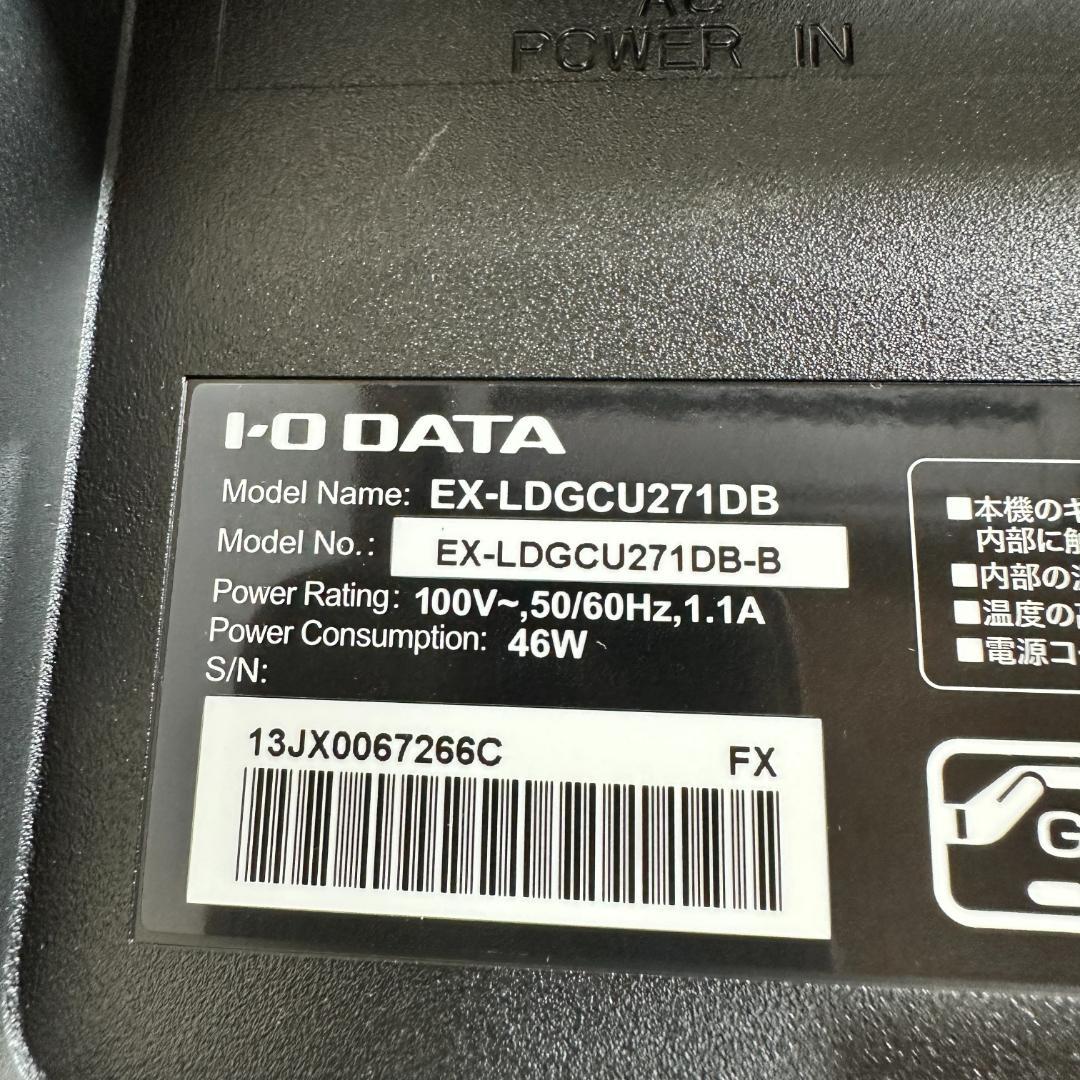 GigaCrysta 4K 27インチ ゲーミングモニター