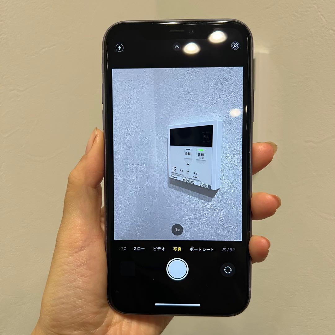【値下げ中】Apple iPhone 11 パープル 256GB