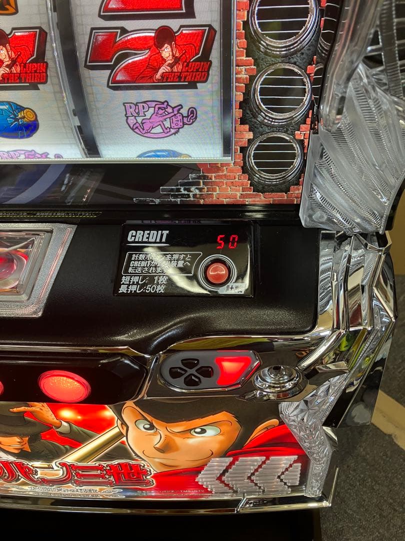 スマスロ実機 パチスロ Ｌ ルパン三世 大航海者の秘宝 ⭕️送料無料⭕️