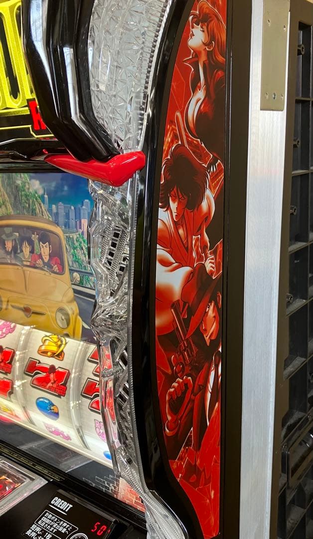 スマスロ実機 パチスロ Ｌ ルパン三世 大航海者の秘宝 ⭕️送料無料⭕️